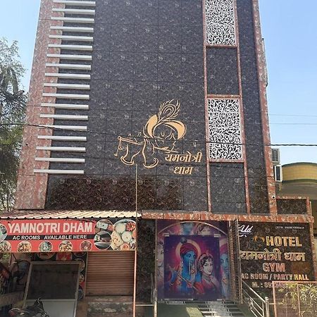 Yamnotri Dham Hotel Vrindavan Ngoại thất bức ảnh