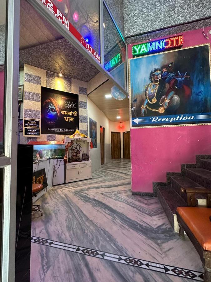 Yamnotri Dham Hotel Vrindavan Ngoại thất bức ảnh