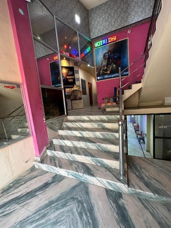 Yamnotri Dham Hotel Vrindavan Ngoại thất bức ảnh