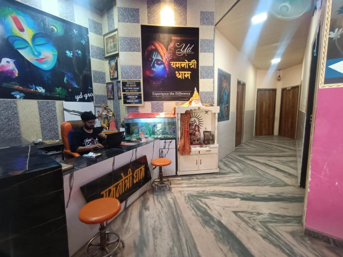 Yamnotri Dham Hotel Vrindavan Ngoại thất bức ảnh