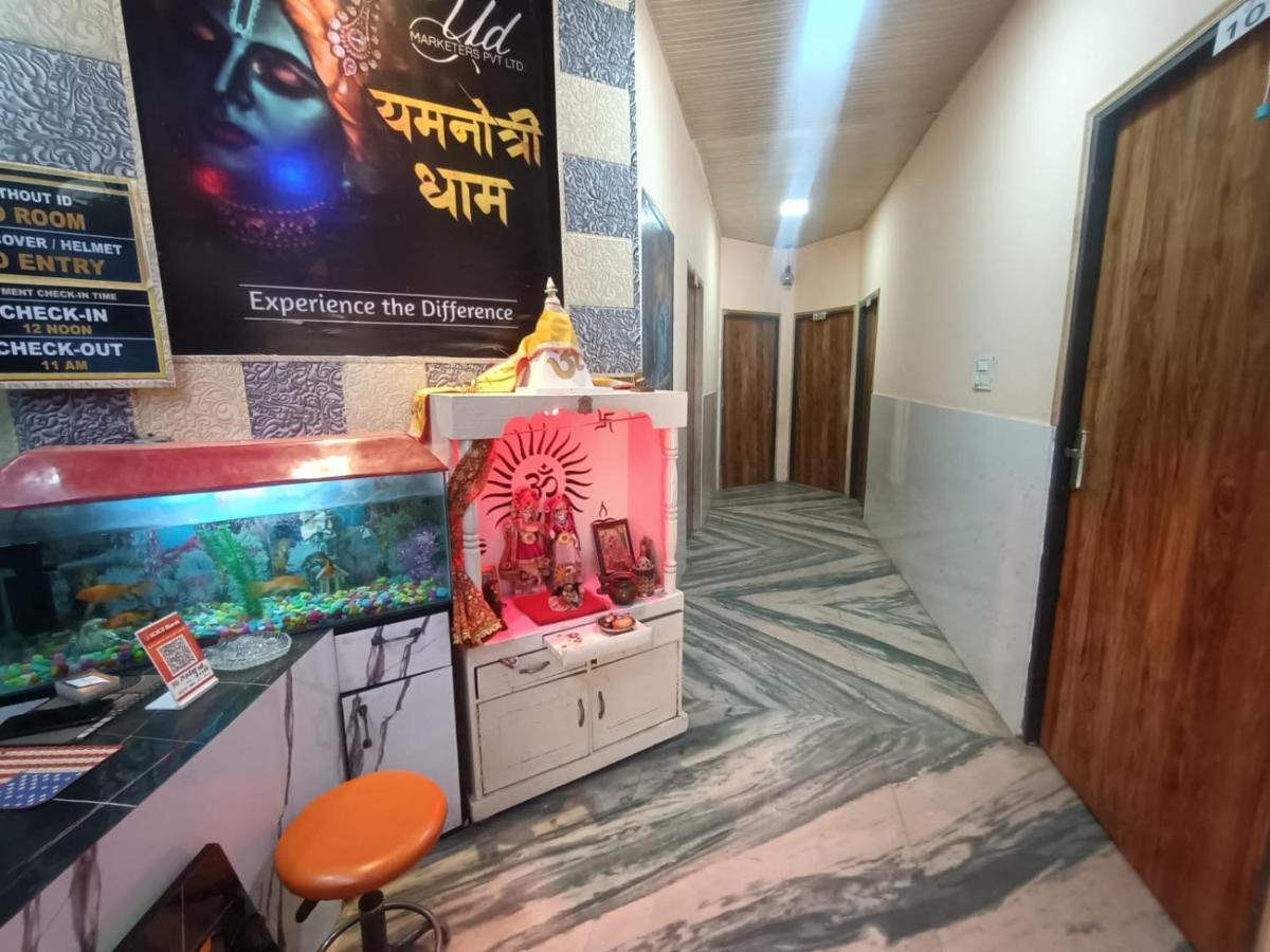 Yamnotri Dham Hotel Vrindavan Ngoại thất bức ảnh