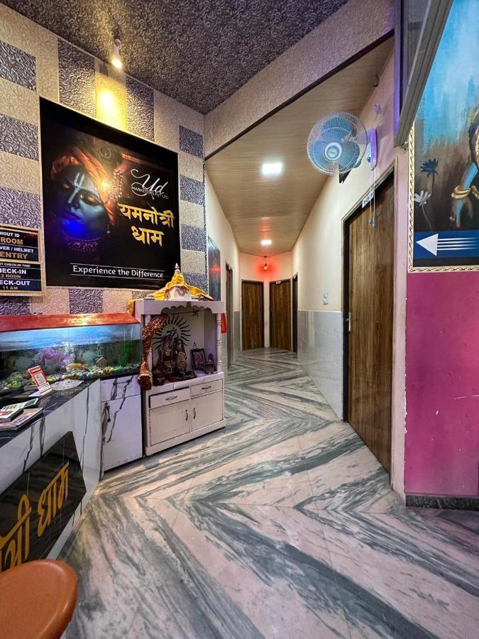 Yamnotri Dham Hotel Vrindavan Ngoại thất bức ảnh