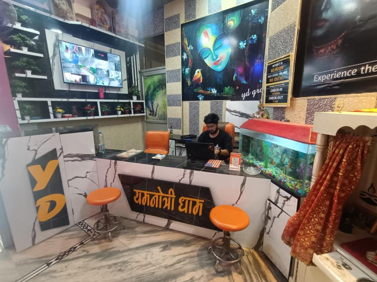 Yamnotri Dham Hotel Vrindavan Ngoại thất bức ảnh