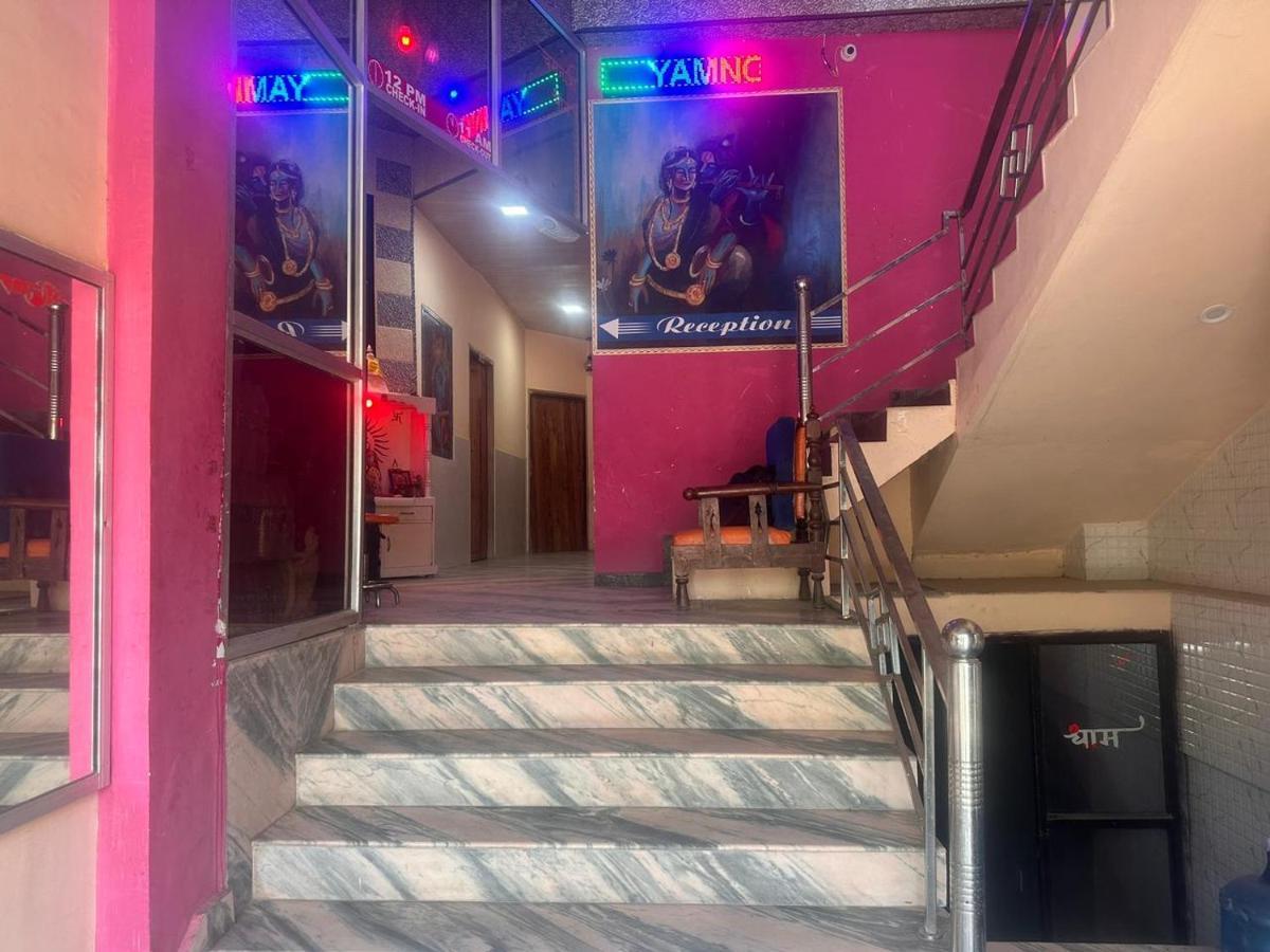 Yamnotri Dham Hotel Vrindavan Ngoại thất bức ảnh